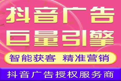 推广开户策略优化案例剖析